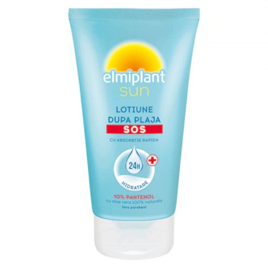 Lotiune Dupa Plaja SOS ELMIPLANT Sun, 150ml, Crema Dupa Plaja, Lotiune pentru Piele Bronzata, Crema Piele Bronzata, Lotiune dupa Bronz, Lotiune dupa Bronzare, Crema pentru Bronz, Lotiune Piele Bronzata, Lotiune de Plaja, Lotiune Plaja Elmiplant