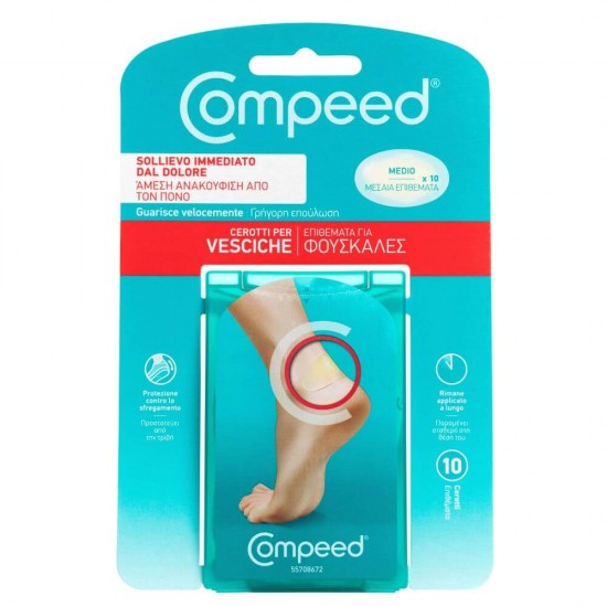 Plasturi Compeed Mediu, pentru Basici, 10 Buc/Set, Set Plasturi Pentru Basici, Set Plasturi pentru Basici Picioare, Set Plasturi Basici Compeed, Plasturi pentru Pantofi, Seturi Plasturi pentru Basici Compeed