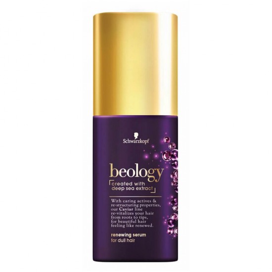 Ser Tratament Regenerator SCHWARZKOPF Beology 75 ml, Par Uscat, Tratament pentru Par Uscat, Ser Tratament pentru Par, Ser Regenerator pentru Par Degradat, Ser Tratament de Regenerare Par, Seruri pentru Par, Tratament Beology pentru Par