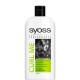 Balsam SYOSS Curl Me, 500 ml, pentru Par Ondulat, Balsam Par Ondulat, Balsamuri pentru Par Ondulat, Produse de Ingrijire a Parului, Produse Hairstyling, Balsamuri Bucle, Balsam pentru Par Cret