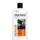 Balsam SYOSS Repair, 500 ml, pentru Par Uscat, Balsam Par Uscat, Balsamuri pentru Par Uscat, Balsam Regenerator, Produse de Ingrijire a Parului, Produse Hairstyling, Balsamuri Par Degradat, Balsam pentru Par Deteriorat