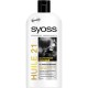 Balsam SYOSS Nurition Intense, 500 ml, Par Subtire, Balsam Par Subtire, Balsam pentru Par Fragil, Balsam Fortifiant, Produse de Ingrijire a Parului, Produse Hairstyling, Balsamuri Regeneratoare, Balsam Anti-Rupere