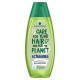 Sampon Femei, 400 ml, Schauma Care For Your Hair And For The Planet Repairing, Sampon pentru Curatare Profunda, Sampon pentru Repararea Parului, Sampon Reparator Femei, Sampon Ecologic pentru Femei, Sampon Schauma pentru Femei