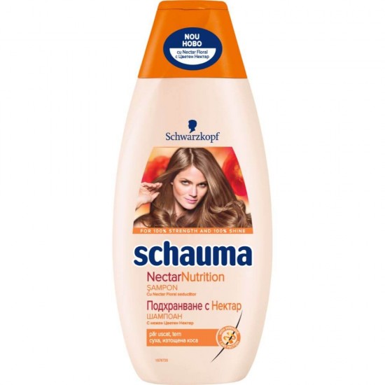 Sampon SCHAUMA Nectar Nutrition, 400 ml, cu Extract Nectar Floral, pentru Par Uscat, Sampon Fortifiant, Sampon Spalare Par, Sampon Fortifiere, Sampoane pentru Par Degradat, Sampon Ingrijire Par, Sampon Curatare Par, Sampon pentru Parul Moale