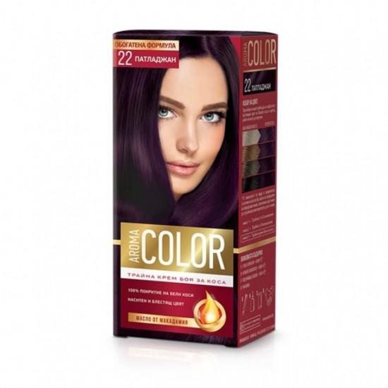 Vopsea Permanenta de Par Aroma Color 22, Violet Albastrui, 90 ml, Vopsea Par, Vopsea Violet Albastrui, Vopsea Permanenta Violet Albastrui, Vopsea Par Violet Albastrui, Vopsea de Par Permanenta, Vopsea Permanenta Par Violet Albastrui