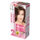 Vopsea de Par Permanenta LONCOLOR Ultra Max 4.11, Ciocolata, 200 ml, Vopsea Permanenta, Vopsea Par, Vopsea de Par LONCOLOR Ultra, Vopsea Par Profesionala, Vopsea de Par, Vopsea de Par LONCOLOR, Vopsea de Par Hidratanta