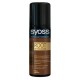 Spray SYOSS Vopsirea Temporara a Radacinilor, Saten, 120 ml, Syoss Root Retoucher Brown, Spray Colorant pentru Radacinile Parului, Vopsire Radacini Par, Spray pentru Radacina Parului Syoss Schwarzkopf