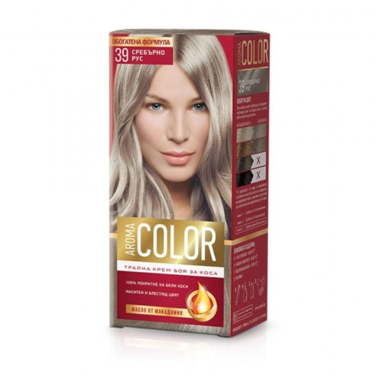 Vopsea de Par Permanenta AROMA Color, 39 Nuanta Blond Argintiu, 90 ml, Vopsea Permanenta, Vopsea AROMA