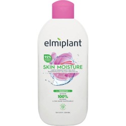 Lapte Demachiant pentru Ten Uscat/Sensibil Elmiplant, 200 ml, Lapte Demachiant, Demachiant Laptisor, Demachiant Ten, Demachiant Elmiplant, Lapte Demachiant Elmiplant, Demachiant Ten Uscat, Produs pentru Ten Sensibil, Demachiant Bun Lapte Demachiant pentru Ten Uscat/Sensibil Elmiplant, 200 ml, Lapte Demachiant, Demachiant Laptisor, Demachiant Ten, Demachiant Elmiplant, Lapte Demachiant Elmiplant, Demachiant Ten Uscat, Produs pentru Ten Sensibil, Demachiant Bun