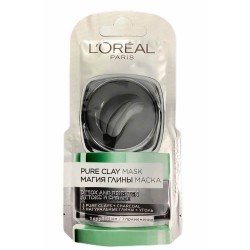 Masca de Fata cu Carbune L'Oreal Paris Pure Clay, 6 ml, Masca de Fata cu Extract de Carbune, Masca de Fata pentru Iluminarea Tenului, Masca de Fata Revitalizanta, Masca Loreal Paris Pure Clay, Masca Ten, Masca Curatare Ten, Masca Curatare Fata