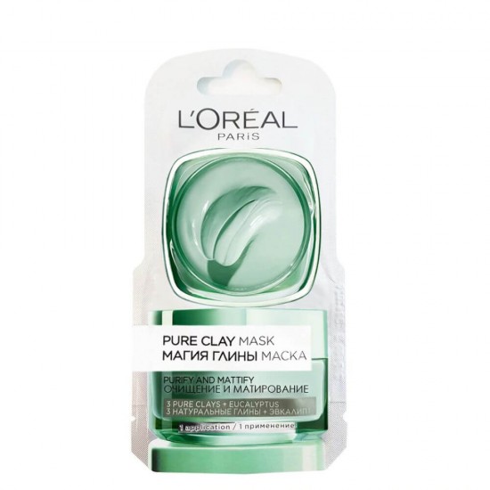Masca de Fata cu Eucalipt L'Oreal Paris Pure Clay, 6 ml, Masca de Fata cu Extract de Eucalipt, Masca de Fata pentru Purificarea Tenului, Masca de Fata Purifianta, Masca Loreal Paris Pure Clay, Masca Ten, Masca Curatare Ten, Masca Curatare Fata