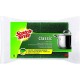 Burete SCOTCH BRITE Clasic, 2 Buc/Set, Galben, Burete Vase, Burete Bucatarie, Bureti de Vase, Burete pentru Vase, Bureti Clasici de Vase, Burete Vase Scotch-Brite, Bureti Vase Scotch-Brite