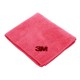 Laveta Uz General SCOTCH BRITE din Microfibra, 32x36 cm, Roz, Lavete Scotch Brite, Lavete Universale Scotch Brite, Laveta Universala, Lavete Universale, Lavete pentru Curatenie, Lavete Menaj, Lavete pentru Bucatarie, Lavete pentru Vase, Laveta Universala
