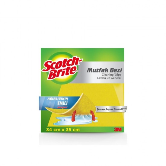Laveta Uz General SCOTCH BRITE, 34x35 cm, Galbena, Lavete din Microfibra, Set Lavete, Laveta Universala, Lavete Universale, Lavete pentru Curatenie, Lavete Menaj, Lavete pentru Bucatarie, Lavete pentru Vase, Laveta Universala