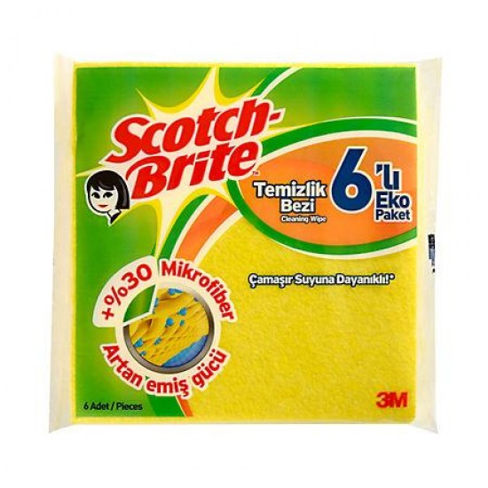 Set 6 Lavete Universale SCOTCH BRITE, Microfibra, Galbene, Lavete din Microfibra, Set Lavete, Laveta Universala, Lavete Universale, Lavete pentru Curatenie, Lavete Menaj, Lavete pentru Bucatarie, Lavete pentru Vase, Laveta Universala