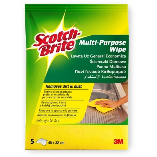 Set 5 Lavete Uz General SCOTCH BRITE, 40x32 cm, Galbene, Lavete din Microfibra, Set Lavete, Laveta Universala, Lavete Universale, Lavete pentru Curatenie, Lavete Menaj, Lavete pentru Bucatarie, Lavete pentru Vase, Laveta Universala