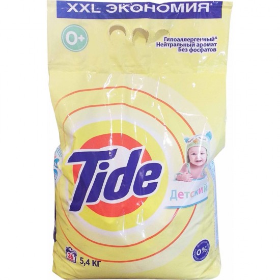 Detergent Pudra pentru Rufe Tide Kids, 5.4 Kg, Ideal pentru Copii, Punga de Detergent Pudra pentru Masina de Spalat 