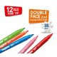 Set Puzzle si 12 Carioci Adventure Baby Carioca, 35 Piese, Multicolor, Carioci Super Lavabile, Puzzle, Puzzle Carioca, Carioci Puzzle, Set Carioca Puzzle, Set Carioca Carioci, Set Creativ, Set Creativ Copii, Set Creativ Carioca