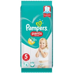 Scutece Tip Chilotel Pampers Pants, 4 Buc, Nr. 5, 12-17 kg, Scutece pentru Copii, Scutece nr 5, Scutece 5, Pampers Pants 5, Scutece Tip Chilot pentru Copii, Scutece 12-17 kg, , Scutece Tip Chilot nr 5, Scutece Tip Chilot 12-17 kg, Scutece Pampers
