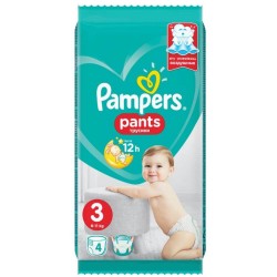 Scutece Tip Chilotel Pampers Pants, 4 Buc, Nr. 3, 6-11 kg, Scutece pentru Copii, Scutece nr 3, Scutece 3, Pampers Pants 3, Scutece Tip Chilot pentru Copii, Scutece 6-11 kg, , Scutece Tip Chilot nr 3, Scutece Tip Chilot 6-11 kg, Scutece Pampers