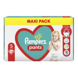 Set 42 Scutece Pampers Pants Nr.5, 12-17 kg, Tip Chilot, Scutece Chilot, Scutece Copii Chilot, Scutece Copii Tip Chilot, Scutece Pampers, Scutece Pampers Pants, Set Scutece Chilot, Set Scutece Chilot Pampers Pants
