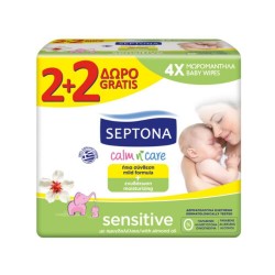Servetele Umede Bebelusi SEPTONA Sensitive, Oferta 2+2, Servetele Umede Septona, Servetele Bebelusi Septona, Servetele Umede pentru Copii, Servetele Umede Baby, Servetele Umede Nou Nascuti, Servetele Umede, Servetele Umede Bebelusi