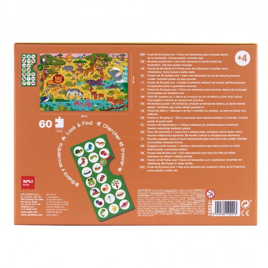 Puzzle educational Apli, 42x28 cm, tema Savana