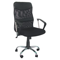 Scaun operational, CMX 935, negru Scaun operational, CMX 935, negru