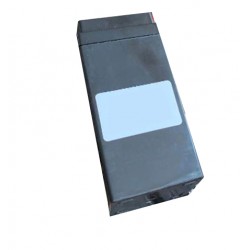 Baterie Cantar4v 4ah