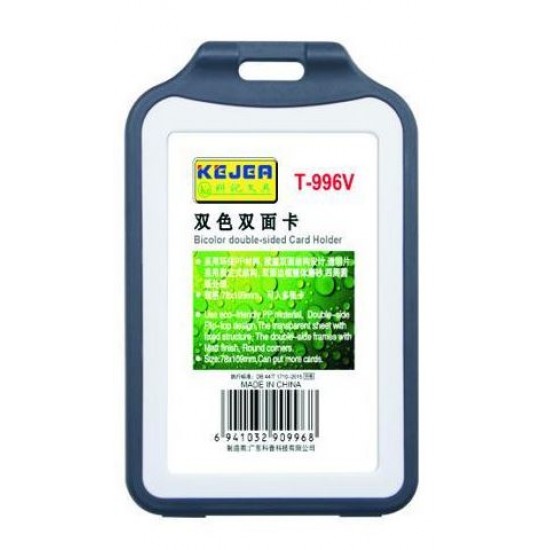 Suport Pp Tip Flip, Pentru Carduri, 85 X 54mm, Orizontal, 5 Buc/set, Kejea - Negru