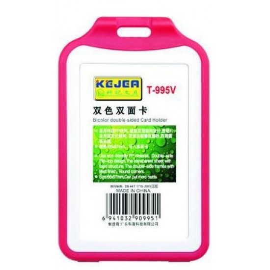 Suport Pp Tip Flip, Pentru Carduri, 54 X 85mm, Vertical, 5 Buc/set, Kejea - Rosu