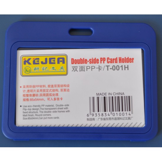 Suport Pp Dubla Fata, Pentru Carduri, 85 X 55mm, Orizontal, 5 Buc/set, Kejea - Bleumarin