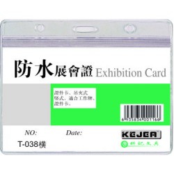 Buzunar Pvc, Pentru Id Carduri, 108 X 70mm, Orizontal, 10 Buc/set, Cu Fermoar, Kejea - Cristal