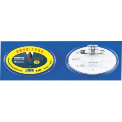 Ecuson Oval Din Plastic, Pentru Nume, 68 X 42mm, Kejea - Transparent