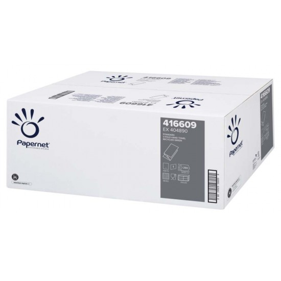 Servetele Pliate V Verzi 1 Strat, 24,5x23cm, 250 Buc/pachet, 20 Pachete/bax, Papernet