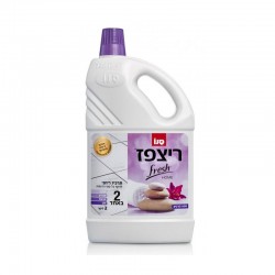Detergent Pentru Pardoseli,curata Si Parfumeaza,2l,sano Floor Relaxing Spa