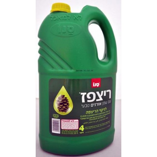 Detergent Pentru Pardoseli Cu Ulei De Pin , 4l - Sano Floor Cleaner