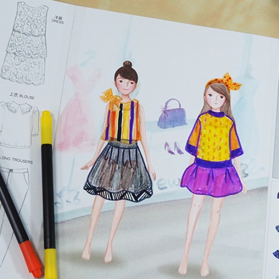 Carte Creativa Stick"n Little Designer Activity Book - Street Style