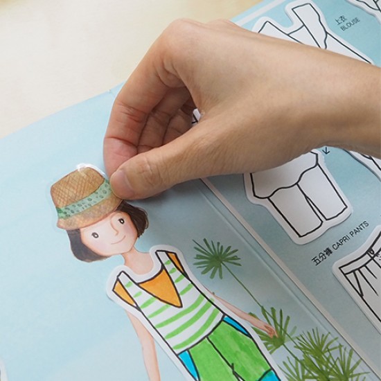 Carte Creativa Stick"n My Magic Wardrobe - Vara