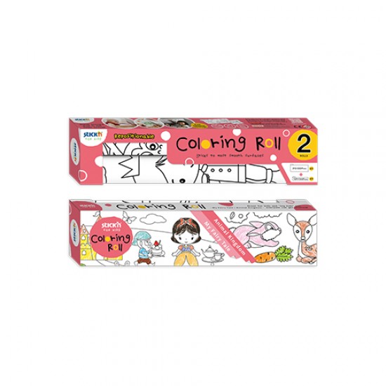 Set Role Autoadezive Pentru Colorat, 315x3550mm + 140x2440mm, Stick"n - My Fairy Tale/animal Kingdom