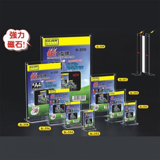 Display Plastic Cu Magneti, Pentru Pliante, Forma T, A7-portrait (74 X 105mm), Kejea - Transparent
