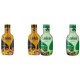 Pachet Promo: 2x Spumant De Baie Malizia Cu Ulei De Argan Si Vanilie + 2x Spumant De Baie Malizia Pino 1l