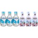Pachet Promo: 3x Spumant De Baie Malizia Milk Cream  1l + 3x Spumant De Baie Malizia Latte Di Cocco 1l