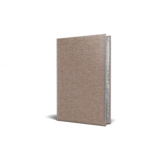 Agenda Datata Ro A5, 352 Pagini, Coperta Din Piele Sintetica, Premium Deluxe Fiorano, Culoare Bej, Margini Folio Argintiu, 2025