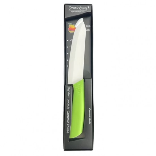 Cutit Ceramic, Dimensiune 26 Cm, Lama 15 Cm, Maner Multicolor