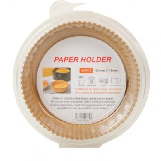 Set 50 Hartii De Copt Pentru Friteuza, Forma Rotunda, Dimensiuni 16x16x4.5 Cm