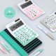 Calculator Milan, Desktop, Antibacterial, 12 Digits, Verde/Alb, Carcasa de Protectie, Multicolor, Calculator Stiintific, Calculatoare Stiintifice, Rechizite Scolare, Articole Birotica