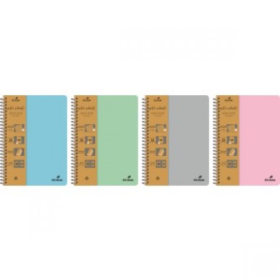 Caiet a4 120 file 4 subiecte ecada 294120