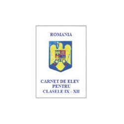 Carnet de Elev Daco, Liceu