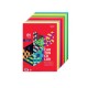 Hartie Cartonata A4 DACO, 250 File/Top, 160 g/mÂ², 10 Culori, 210x297 mm, Carton Colorat, Carton Colorat A4, Hartie Cartonata Colorata, Hartie A4 Colorata, Coli Colorate, Top Hartie Cartonata, Coli Cartonate A4, Hartie Cartonata 10 Culori